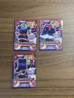 アイカツカード 大空あかり モンスターキャットコーデ キャンペーン