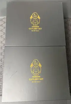 Item thumbnail for item 5d9c4265-5b9b-4c8e-88cf-af8957077cd6