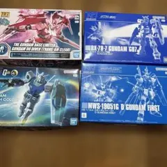 HG ガンプラ まとめ売り11点セット - メルカリ