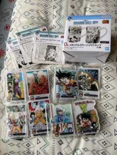 40周年記念ドラゴンボール一番くじD賞F賞 I賞