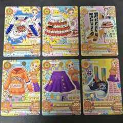 アイカツカード 新条ひなき、有栖川おとめ 2コーデセット