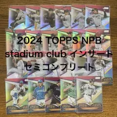 2026年最新】ベースボールヒーローズ otherの人気アイテム - メルカリ