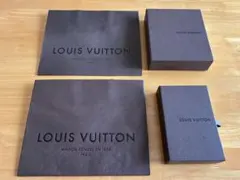 ルイヴィトン 保存袋2枚＋空箱2個セット 付属品まとめ