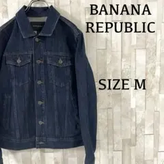 【美品】BANANA REPUBLIC デニムジャケット サイズM