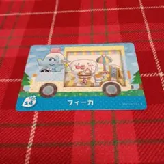 どうぶつの森 amiiboカード サンリオ フィーカ