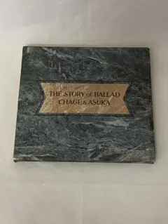 THE STORY of BALLAD CHAGE & ASUKA
