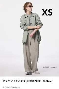 タックワイドパンツ　ジーユー　XS