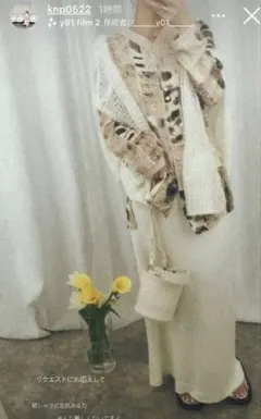 AgAwd アニマルプリント ブラウス