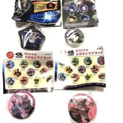 くら寿司オリジナルグッズ4点セット♪鬼滅.スターウォーズ仮面ライダービッくらポン