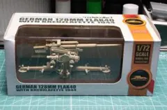 ドイツ 128mm FlaK40 w/十字砲架 1944年 (完成品)のサムネイル