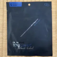 子供用マスク　7枚セット