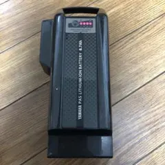 2026年最新】ヤマハ pas バッテリー 8.7の人気アイテム - メルカリ