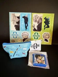 劇場版 呪術廻戦０ グッズまとめ売り