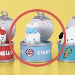 カンキャラ　サンリオキャラクターズ　シナモン