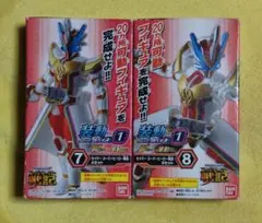 装動　スーパーヒーロー戦記　仮面ライダーセイバー