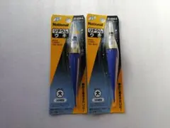 おぃ様 リクエスト 3点 まとめ商品