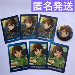 2025年最新】守沢千秋 ぱしゃっつの人気アイテム - メルカリ