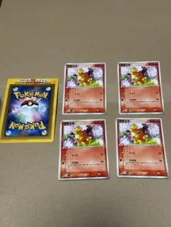 ポケモンカード 未開封プロモ 1枚+ プロモ アチャモ 004/ADV-P 4枚