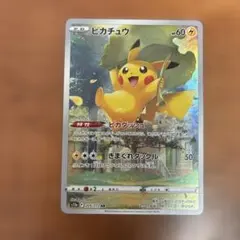 Item thumbnail for item 86e73463-00c4-4f32-afc6-85cec94fa986