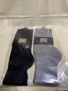 GUNZE　ボディワイルド　ソックス　靴下　２足セット　グレー　ブラック