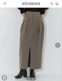 STUDIOUS タイトスカートのサムネイル