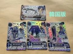 2026年最新】アイカツ 韓国の人気アイテム - メルカリ