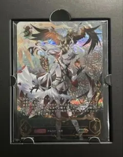 恋人・ミルティオ SP シャドバフェス - メルカリ