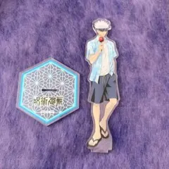 呪術廻戦 アクリルスタンド 五条悟 浴衣