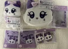 ME:I ME:EYE‘s キャラ福くじ 佐々木心菜 KOKO:NYA
