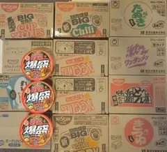 希少⭐️激レア⭐️非売品　赤いきつね　緑のたぬき　非売品　セット　まとめ売り 2026年最新】緑のたぬき 非売品の人気アイテム - メルカリ