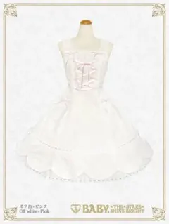 ピンクハウス リトルツインスターズ 刺しゅう入りタブリエ キキララ