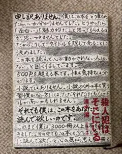 Item thumbnail for item 44b99f65-84de-4bf0-8158-0bc775544b73