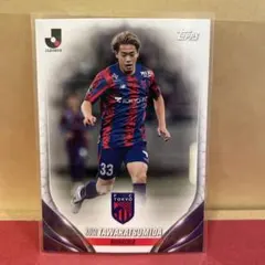 No.553Topps Jリーグカード2025FC東京 俵積田晃太② - メルカリ