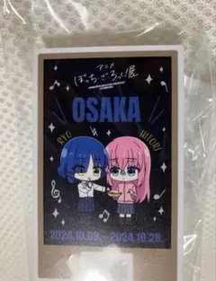 ぼっちざろっく展　アクリルクリップ　大阪ver.