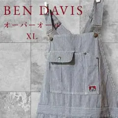 希少　BEN DAVIS ベンデイビス オーバーオール ヒッコリー柄 XLのサムネイル