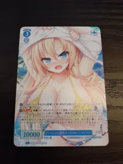 Item thumbnail for item 8549d060-b40d-4723-9533-da3ee6bd7429