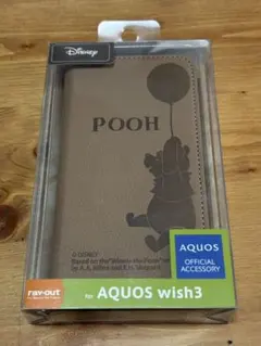 AQUOS wish3 『ディズニーキャラクター』/耐衝撃 手帳型レザーケースのサムネイル