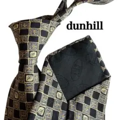 dunhill ダンヒル　グレー　黒　総柄　柄物　幾何学模様 ネクタイ　スーツ