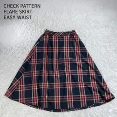 タータンチェック柄 フレアスカート ウエストゴム ロングスカート M~L