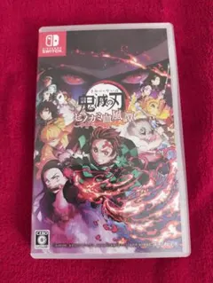 Item thumbnail for item 5fa641bf-34ab-4c7b-964a-570ac5c29a7d