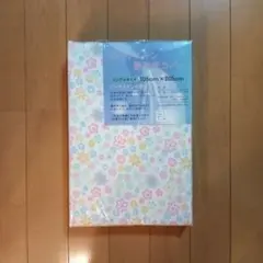 敷布団カバー 小花柄 シングルサイズ 未使用