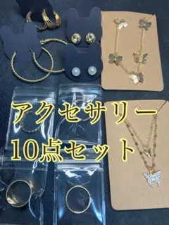 レディース ネックレス