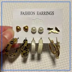 3◆ピアス6点セット