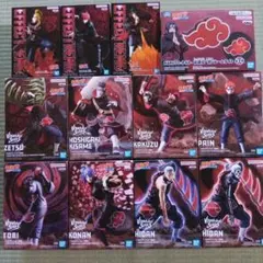 ナルト-疾風伝 VIBRATION STARS EFFECTREME 暁 12点