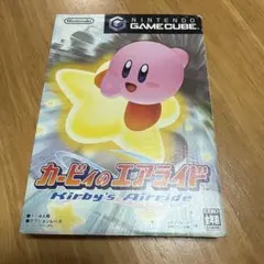 Item thumbnail for item e9724b64-a7cb-4013-ac6e-fe6a9769baf6