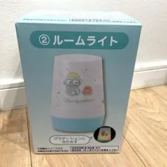 ハンギョドン　当たりくじ