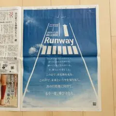 Item thumbnail for item 4c29930f-d630-491c-853f-45aa2e6dab64