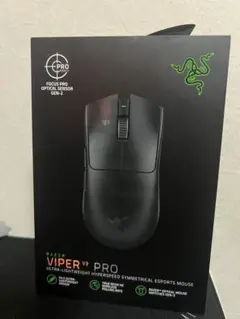 Razer Viper V3 Pro SE 新品未使用 ＋8kドングル Razer Viper V3 Pro SE 新品未使用 ＋8kドングル - メルカリ