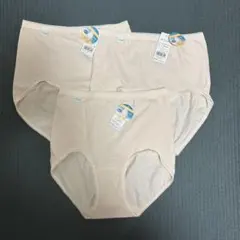 Lサイズ スロギー ショーツ 綿95% MAXI 3枚セット 深ばき トリンプ