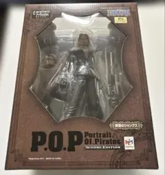 〖新品未開封〗ワンピース pop strong edition 赤髪のシャンクス